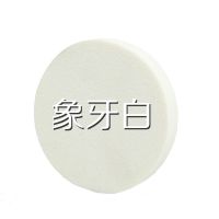 影楼化妆师粉扑大号圆形干湿两用大白海绵粉底扑脸部化妆工具