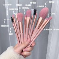 同款7支 12支初学者粉色化妆刷套刷散粉刷眼影刷美妆工具刷子