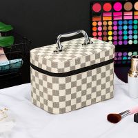 新款大容量多功能层便携手提化妆包防尘护肤品收纳盒 ins风|米色格子小号