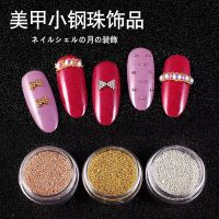 美甲饰品 彩钻镂空铆钉珍珠水钻平底钻异形钻饰指甲装饰品|5#美甲饰品(3瓶装)