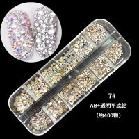 美甲饰品 彩钻镂空铆钉珍珠水钻平底钻异形钻饰指甲装饰品|7#AB+透明平底钻
