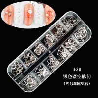 美甲饰品 彩钻镂空铆钉珍珠水钻平底钻异形钻饰指甲装饰品|12#银色镂空柳钉