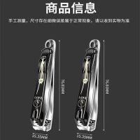 精工大号指甲刀防飞溅单个装中号家用指甲钳女成人大号指甲剪