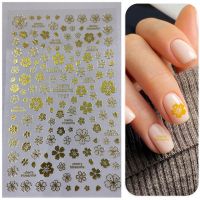 美甲贴纸3d立体指甲贴花春季少女心樱花指甲贴片防水持久甲油贴花|樱花贴纸F727(金色) 单贴纸