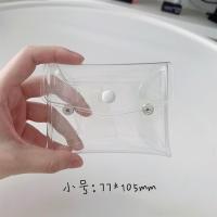 ins风透明按扣化妆刷口红化妆品文具旅行多功能便捷式收纳包|小号收纳包