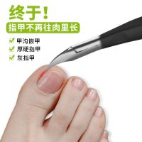 甲沟指甲刀单个装成人家用修脚趾手男鹰嘴钳指甲剪套装炎