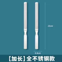 指甲锉打磨条美甲不锈钢砂条双面家用美容院修甲美甲工具套装|加长指甲锉(2支装)