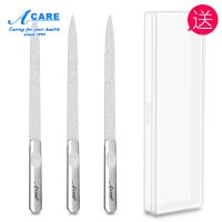 指甲锉条不锈钢指甲锉打磨指甲工具修甲美甲双面指甲挫刀便携|15CM三支送盒