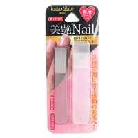 玻璃指甲锉条打磨抛光条美甲工具磨甲搓条指甲磨砂条亮甲修型|精装版 2支