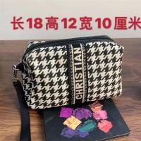 日韩时尚千鸟格布艺时尚化妆包多功能旅行收纳手提袋大容量护肤包|枕型9286