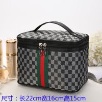 同款化妆包大号大容量防水手提洗漱包可爱收纳化妆品旅行包包|大号方格银色
