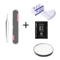 不锈钢粉刺针夹祛痘痘针去黑头脂肪粒器美容工具套装|[盒装弯嘴粉刺夹 +放大镜+黑头贴+20片消毒片]