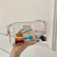 随身可爱云朵笑脸毛绒化妆包便携ins风大容量少女心化妆品收纳包|无毛绒小羊化妆包