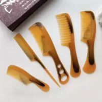 塑料牛角梳牛筋长发小梳子防静电顺发剪发直发美发卷发按摩梳头梳|牛筋梳子每种两个[共10个]