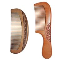 梳子木梳子梳子按摩梳雕花宽齿加厚木质梳檀木|雕花B款+H款(2把装)