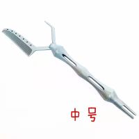 定位烫发梳美发工具发型定位器烫发卷发器水仁定位烫理发店|灰色中号一支