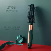 梳子女士长发卷发滚梳气垫气囊按摩头部经络梳防静电男背头梳|滚筒梳(送尖尾梳)