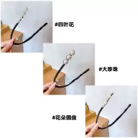 仙珍珠盘发器花朵蓬松丸子卷发造型盘头头花头盘发器|四叶花+大珍珠+花朵珍珠[三件套]