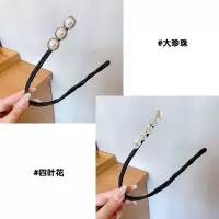 仙珍珠盘发器花朵蓬松丸子卷发造型盘头头花头盘发器|大珍珠+四叶花[两件套]
