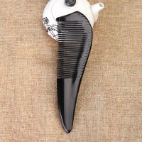 保真牛角梳防静电舒筋活络头部按摩真牛角按摩梳|12cm左右牦牛角-黑色或黑花[密齿