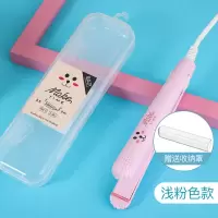 迷你两用卷发棒不发电夹板拉直卷发便携式内扣刘海大卷器|粉色可妮兔送收纳盒 送夹子梳子