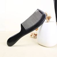 家用牛角梳子女学生古风梳头发器防静电脱发男士梳|黑牛角-17cm 自用简装