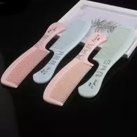 家用大号美发梳折不断打结加厚梳子成人女学生密齿梳顺发按摩梳子|[手柄4把]颜色可选