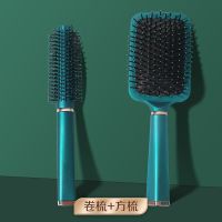 气垫梳子女气囊梳卷发按摩经络排骨梳男士防静电家用女士长发|大方梳+卷发梳/2件套 【新升级】减少静电干湿两用