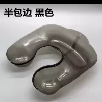 烫发托盘美发烫发定型肩托盘药水肩托槽接水盘烫卷发头发接水工具|半包边黑色