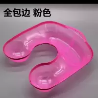 烫发托盘美发烫发定型肩托盘药水肩托槽接水盘烫卷发头发接水工具|全包边红色