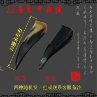 黑牦牛角梳子可刻字加厚加大家用男女防静电头皮按摩|免费刻字自用简装 加厚牦牛角14厘米左右[黑色或黑花]