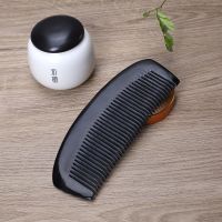 牛角按摩梳子防静电男士女士梳头发器学生梳子|黑水牛角-15cm月梳 馈赠礼盒装