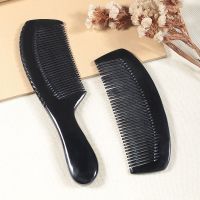 牛角按摩梳子防静电男士女士梳头发器学生梳子|两只装柄19+15cm月 简装自用