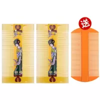 虱子梳竹梳子篦子木头加密刮头屑去虱卵密齿梳儿童去虱子细齿老式|树脂篦子2个装[送塑料篦子]