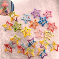 儿童发夹女童夹子发饰女孩头饰学生五角星发卡小女孩碎发公主bb夹|罐装浅多彩五角星(20个)滴油