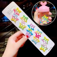 儿童发夹女童夹子发饰女孩头饰学生五角星发卡小女孩碎发公主bb夹|炫彩五角星(10个)滴油罐装