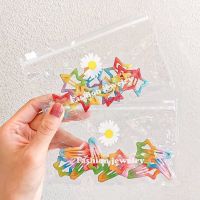 儿童发夹女童夹子发饰女孩头饰学生五角星发卡小女孩碎发公主bb夹|袋装五角星星(20个)滴油