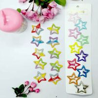 儿童发夹女童夹子发饰女孩头饰学生五角星发卡小女孩碎发公主bb夹|满天星+炫彩五角星(20个)罐装滴油