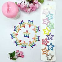 儿童发夹女童夹子发饰女孩头饰学生五角星发卡小女孩碎发公主bb夹|满天星+多彩五角星(20个)罐装滴油