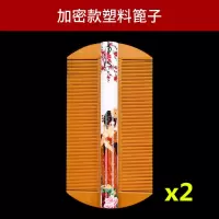 篦子虱子梳树脂小篦子密齿去头屑密齿宠物梳子细齿篦子|2把美人
