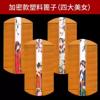 篦子虱子梳树脂小篦子密齿去头屑密齿宠物梳子细齿篦子|4把美人