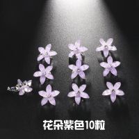 儿童创意编发小花扣发扣花朵四叶草十个装抓夹迷你夹子送皮筋刀|花朵紫色10粒送皮筋刀