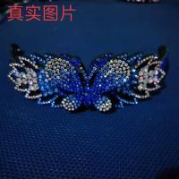 新款丸子头盘发器头饰水钻发夹头花饰品成人发卡马尾夹花苞头|[蝴蝶钻-改蓝色]大号1个