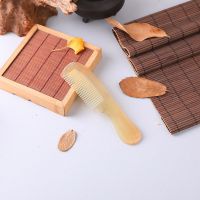 牦牛角梳子防静电护发顺发梳按摩水牛角月梳尖尾梳|中柄梳14厘米左右[适合家用] 天然牛角梳