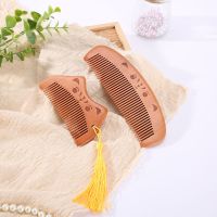 少女心创意梳便携防静电宿舍家用梳子女生卷直发韩版可爱小梳|月牙梳+猫咪梳