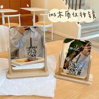 桌面折叠木质化妆镜学生宿舍台式小镜子女梳妆镜小号随身公主镜