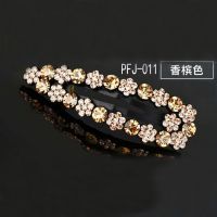 发夹小饰品发饰刘海边夹成人头饰顶夹碎发夹发卡水钻bb夹|PFJ-11[香槟色]