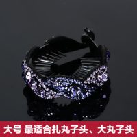 新款发夹镶钻发圈成人发箍淑女盘发器头花头饰丸子头马尾发饰皮圈|柳叶紫罗兰大号1个