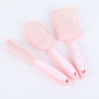 大方形气囊梳按摩梳子梳防静电卷发梳红色大板梳|新款果冻粉三件套