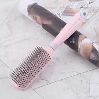 梳子女防静电内扣滚梳卷发梳直发梳可爱学生少女宿舍造型家用梳子|小麦粉色大排梳一把